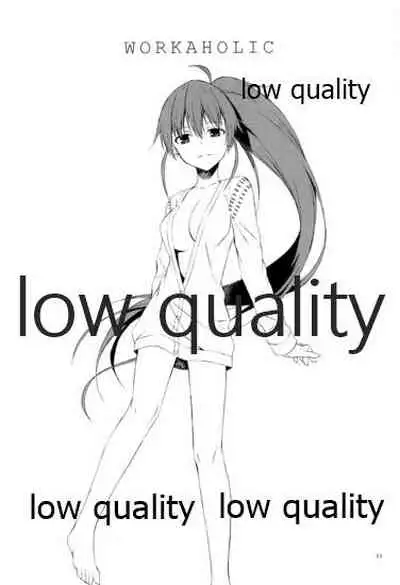 (C81) [Free Style (Mikaze Takashi)] WORKAHOLIC (WORKING!!)