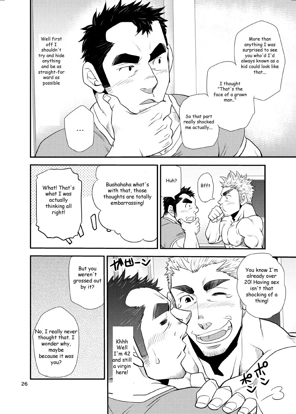 ] ~Nephew and Old man!~