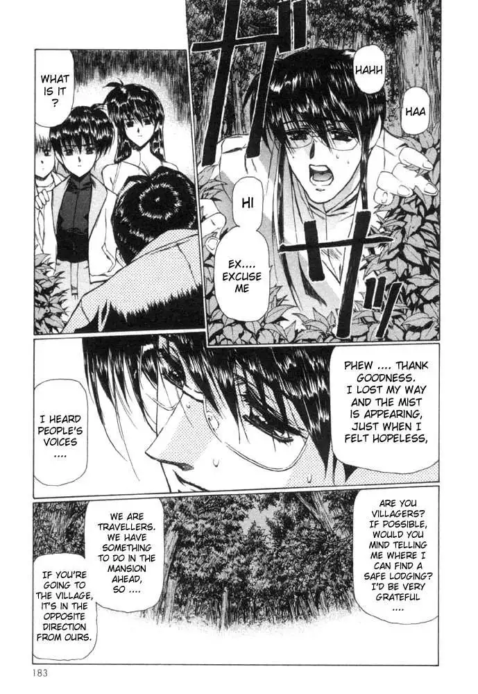 Vampire Master Vol1 - Night7