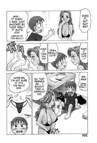 [Karma Tatsurou] Goro Dynamite! Ch. 1-8 [English] {Mistvern}