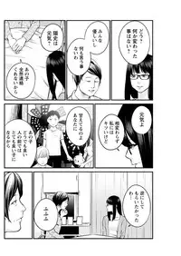 Action Pizazz Special 2016-01 [Digital]