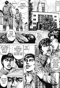 [Juteimu Nakata] Kinshin Chijou – Aiyoku no Kyouen ch.2 [ENG]