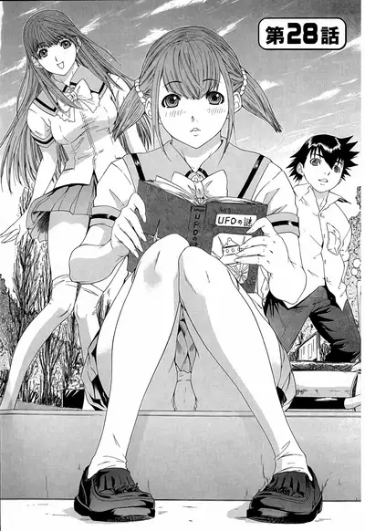 LOVELY SMASH 3 | 蜜桃完熟時3