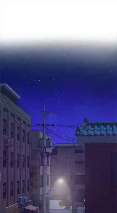 [週五] [龜足] S-Mate 1-89 官方中文（連載中）