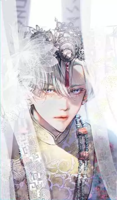 World's End Blue Bird | 末世青鸟 Ch. 4-10 + 特典 + 11