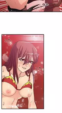 中文韩漫 死了都要愛愛 Ch.0-7 [Chinese]