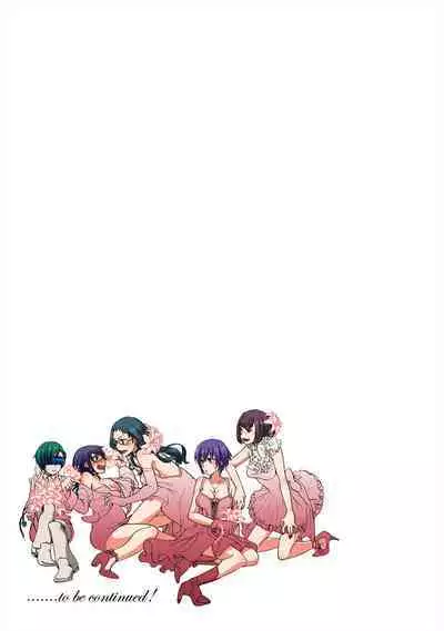 Aigan Robot Lilly - Pet Robot Lilly Vol. 3