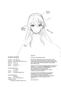 [Yusaritsukata (Awayume)] KonHaru Sandwich (Kantai Collection -KanColle-) [Chinese] [太阳鸽子重嵌] [Decensored] [Digital]