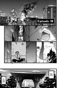 [Shiwasu no Okina] Enkou Ojisan [English] [Decensored]