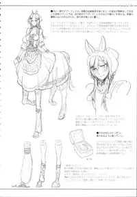 (C89) [SHIS (Z-ton)] A Beautiful Greed Z-ton Jingai Soushuuhen