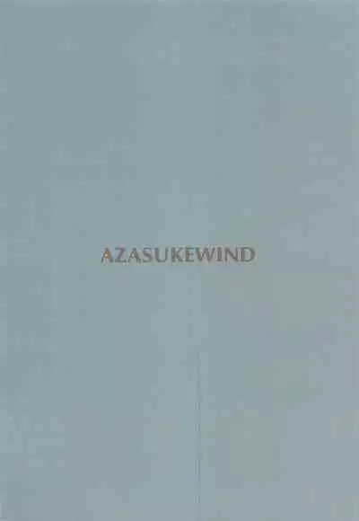 Honeoridoku - I can't use my hands