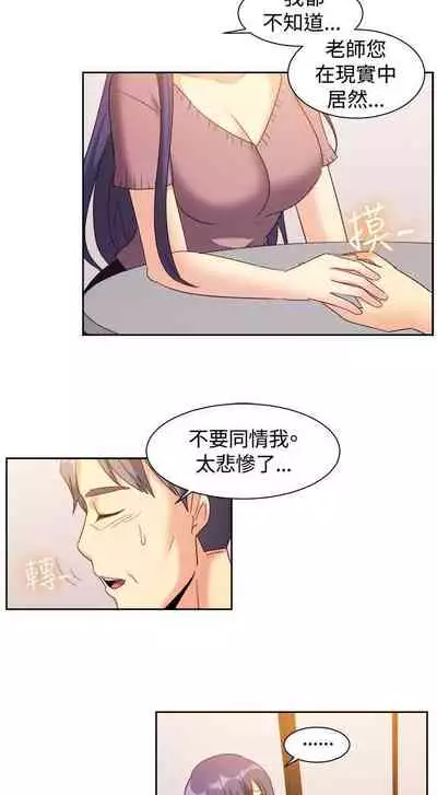 一起享用吧 1-124
