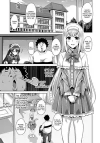 [Nikusoukyuu.] Aphrodisiac Switch Ch. 0-7 [English] [desudesu] [Digital]
