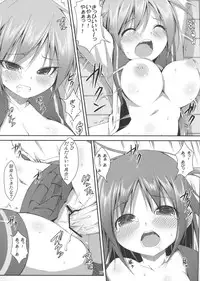 (C81) [Art Jam (osm, Mitsumaro, Ichikawa Michi)] DenMan 24ji ~ 5jikanme ~