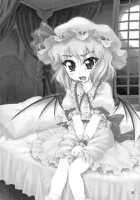 (C78) [CHIRIAKUTA (Yaburebouki Akuta)] Remilia ~ Touhou Shoujo Saiin~ (Touhou Project)