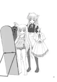 (C70) [Nikopondo (Aoyama Reo)] La Lac Lilac (Mahou Sensei Negima!)