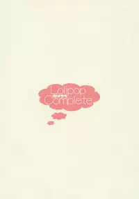 (C85) [Lolipop Complete (Koiko Irori)] Funyan no Koto Hirotteyo!2 (Touhou Project)