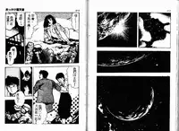 [Maeda Toshio] Okkake Datenshi [Chinese]