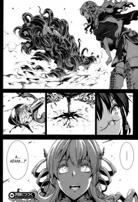 [Erect Sawaru] Shinkyoku no Grimoire -PANDRA saga 2nd story- Ch. 1-15 + Side Story x 3 [English] [SaHa]