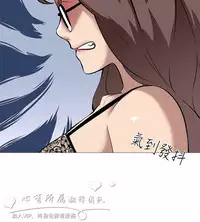 公寓啪啪趴【chinese】1-13