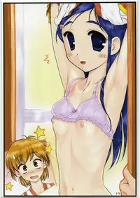 (SC38) [ARCHIVES (Hechi)] ARCHIVE - ARCHIVES (Various)