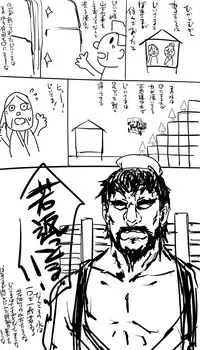 [P] 日本昔クソ話1～3+α