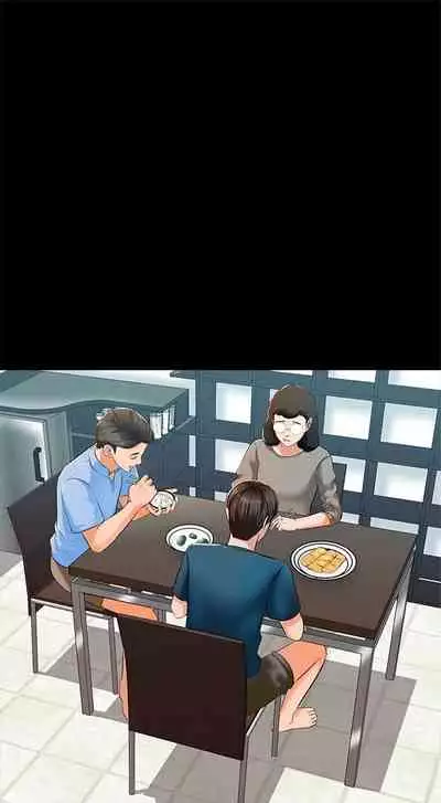 （周1）家教老师 1-16 中文翻译 （更新中）