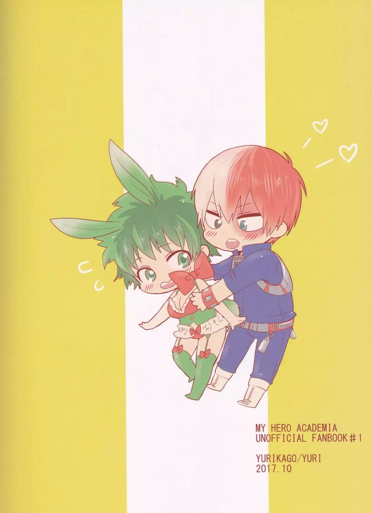 Sangatsu Usagi no Himegoto