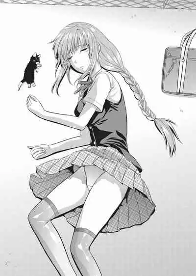 [Yuzuki N Dash] Onekore [English] [Project-H] [Decensored] [Digital]