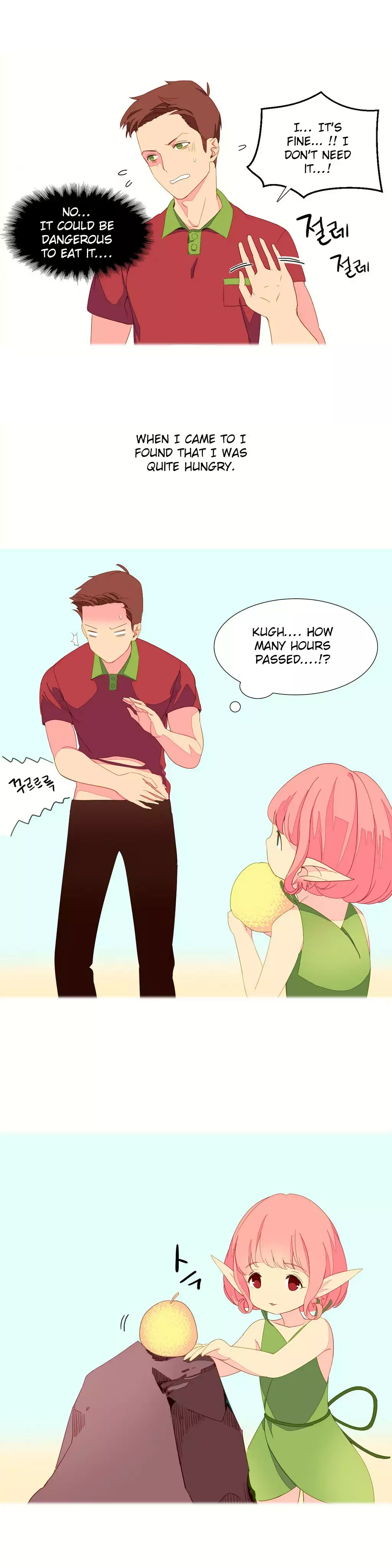 A World That I Rule Ch.01-17