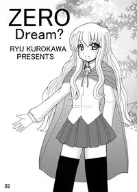 [Neko Melonya (Kurokawa Ryu)] Bakunyuu Bishoujo Yorozu Hon Set (Various) [Digital]