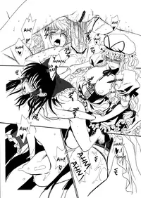 (C81) [TEX-MEX (Red Bear)] Touhou Enrashou Yukari (Touhou Project) [English] =LWB=