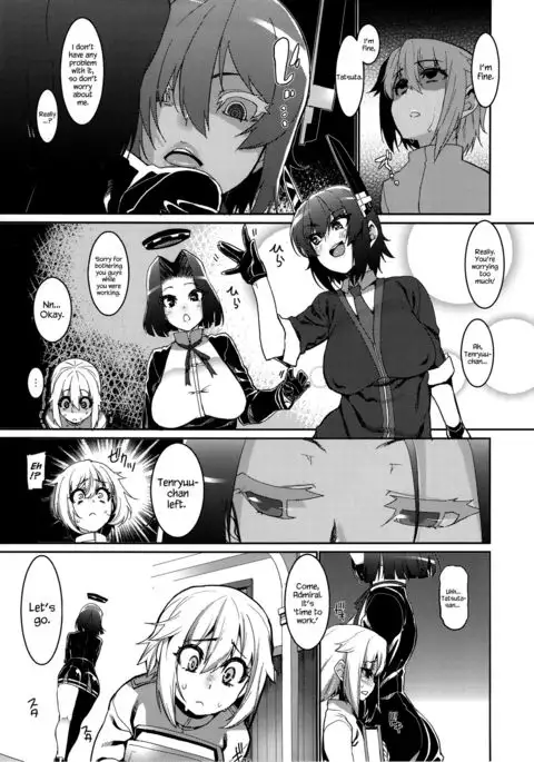 Chiisai Teitoku to Tatsuta to Tenryuu to
