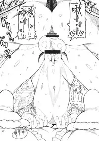 (C89) [Yashiya (Yassy)] Sakuya Doll (Touhou Project) [Chinese] [贝尔西行寺个人汉化]