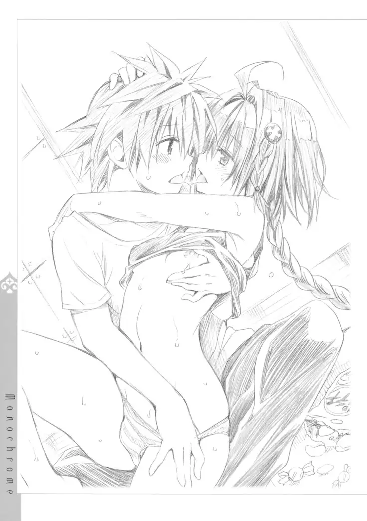 To Love-Ru -Trouble- Darkness Artbook Harem Gold