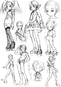 [Udetate Nitro (Nakajima Daizaemon)] Jarinko Hon (Jarinko Chie) [Digital]