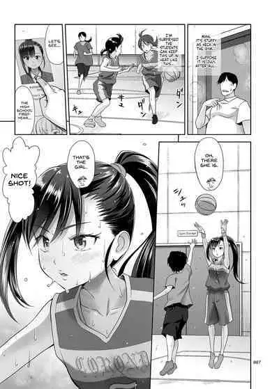 Seishidouin no Oshigoto 3 Mushiatsui Taiiku Souko de Iron na Renshuu o Shitemitara Asedaku ni Natta