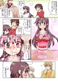 Trouble Sweets (とらぶる☆すいーつ)