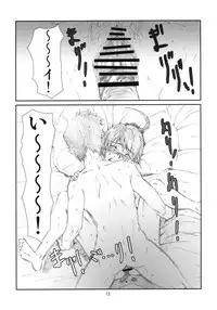 (C81) [Studio N.BALL (Haritama Hiroki)] YOROZ-N (Various)