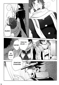 [#003] P.O.D. (JoJo's Bizarre Adventure) [English] {EHCOVE}