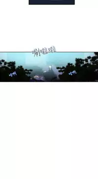 PC Goddes Room 女神网咖 1-20Chinese