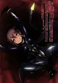 (C90) [Palette Enterprise (Various)] Devil's Nightmare