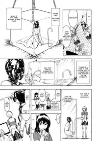 [Hakaba] Hikoukai Benjo In no Maku [English]