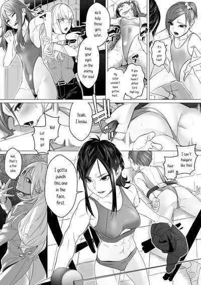 Daybreak 2 Dominated Progress