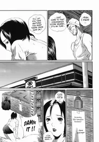 [Manzou] Homeless Saeko Ch.1-3 [English]