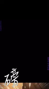 Run away 1-10【中文】