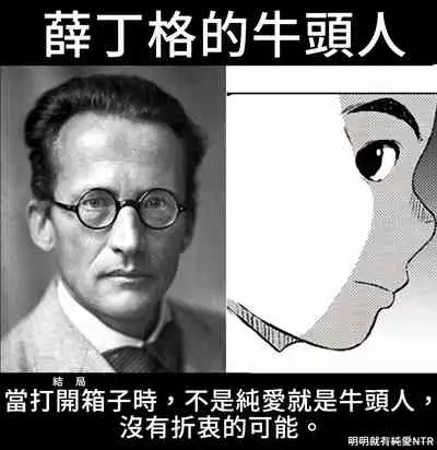 Itaiamai | 痛苦的甜蜜 Ch. 1-4