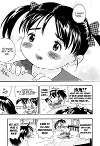 [Usakun] Onii-chan to | With Onii-chan (Koisuru Fukurami) [English] [Yoroshii]