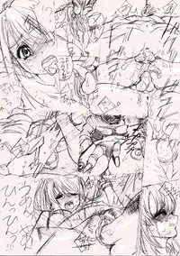 T[THE SATURN]監禁されたウインリィ 孕ませ腹ボテ妊娠出産の儀