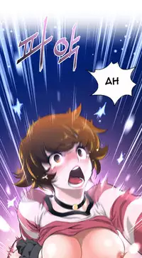 Perfect Half Ch.1-15 (English) (Ongoing)